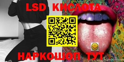 герыч Кимры