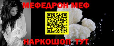 герыч Кимры