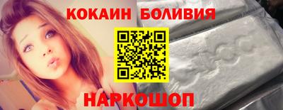 альфа пвп VHQ Кингисепп