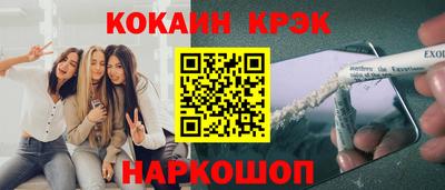 герыч Кимры