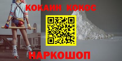 а пвп мука Кинель