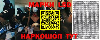 герыч Кимры