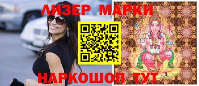 Альфа ПВП Коммунар