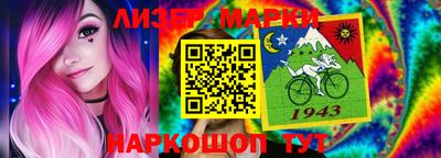 герыч Кимры