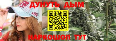 а пвп мука Кинель