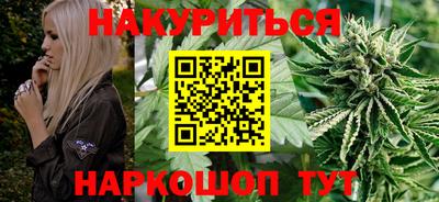 герыч Кимры