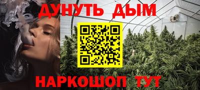 герыч Кимры