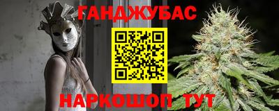 герыч Кимры