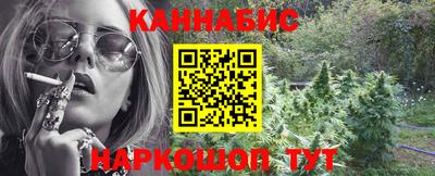 а пвп мука Кинель