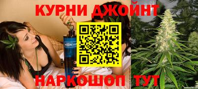 альфа пвп VHQ Кингисепп