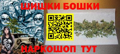 а пвп мука Кинель