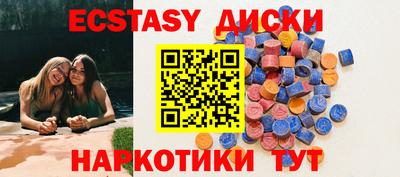 герыч Кимры