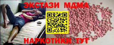герыч Кимры