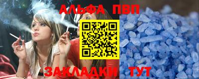 герыч Кимры