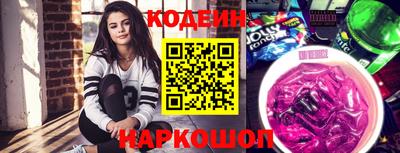 альфа пвп VHQ Кингисепп