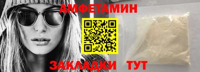 а пвп мука Кинель