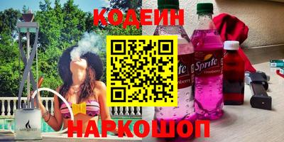 герыч Кимры