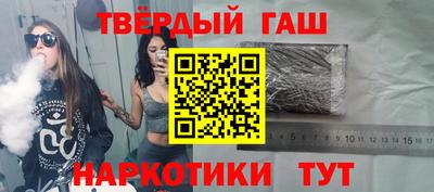 альфа пвп VHQ Кингисепп