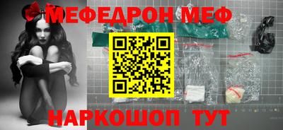 альфа пвп VHQ Кингисепп