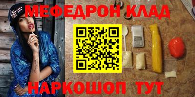 герыч Кимры
