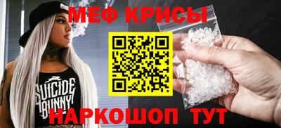 альфа пвп VHQ Кингисепп