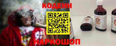 мет Конаково